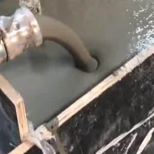 满洲里灌浆料什么型号的能灌小缝隙